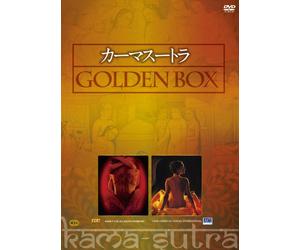 KAMASUTRA GOLDEN BOX - (CINEMA