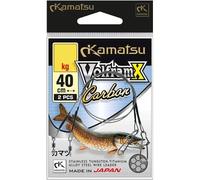 Kamatsu Volfram X Carbon Leader 40 cm 10 - 25 kg - Vano in filo di acciaio con rivestimento in grafite - Anti-Twist & Anti-Cut - Con girella & Snap - Ventaglio per pesci predatori per luccio (20 kg)