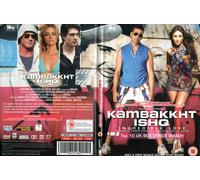 KAMBAKKHT ISHQ - AKSHAY KUMAR - KAREENA KAPOOR - NUOVO DVD BOLLYWOOD