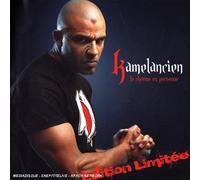 Kamelancien - Le Charme En Personne