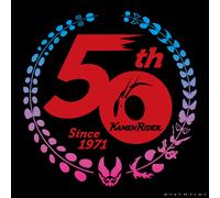 Kamen Rider 50Th Anniversary Song Best Box (CD)