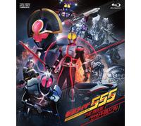 Kamen Rider 555: The Movie Complete Blu-ray [Blu-ray] dal Giappone