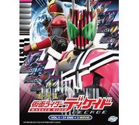 Kamen Rider Decade (VOL.1 - 31 End + 3 Movie) ~ Sottotitoli in inglese ~...