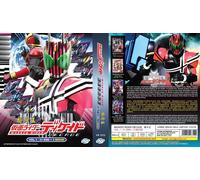 Kamen Rider Decade (VOL.1 - 31 End + 3 Movie) ~ Tutte le regioni ~ Nuovo e si...