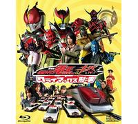 Kamen Rider Den-O Kiva Climax Detective [Blu-ray] di JP