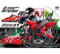 KAMEN RIDER DRIVE DVD COLLECTI