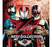 KAMEN RIDER DRIVE KIKAKU ALBUM