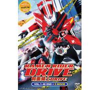 Kamen Rider Drive (VOL.1 - 48 End + 5 Movie) ~ Tutte le regioni ~ DVD nuovo e...