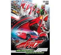KAMEN RIDER DRIVE VOL.2 - ISHI