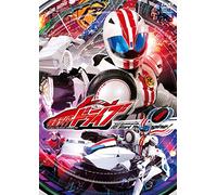 KAMEN RIDER DRIVE VOLUME4 - IS