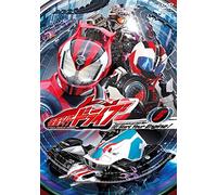 KAMEN RIDER DRIVE VOLUME5 - IS
