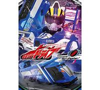 KAMEN RIDER DRIVE VOLUME6 - IS