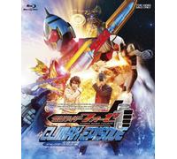 KAMEN RIDER FORZE CLIMAX EPISODE 31&32 DIRECTORS CUT VERSION(BLU-RAY)