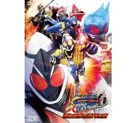 KAMEN RIDER FOURZE THE MOVIE M