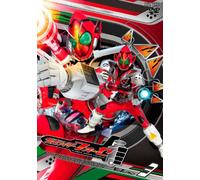 KAMEN RIDER FOURZE VOL.3 - ISH