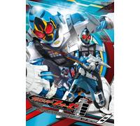 KAMEN RIDER FOURZE VOL.8 - ISH