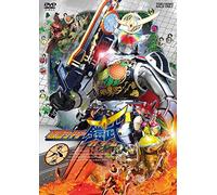 KAMEN RIDER GAIM 8 - ISHINOMOR