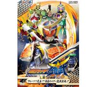 KAMEN RIDER GAIM VOL.1 - (KIDS