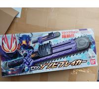 Kamen Rider Geats Dx buffa Zombie Breaker