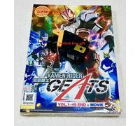 Kamen Rider Geats (VOL.1 - 49 Fine + Film) ~ Tutte le regioni ~DVD ~Free...
