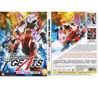 Kamen Rider Geats (VOL.1 - 49 Fine + Film) ~ Tutte le regioni ~ Nuovo di...