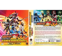 Kamen Rider Ghost (VOL.1 - 49 End) ~ Tutte le regioni ~ Sottotitolo inglese...