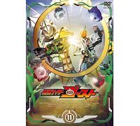 Kamen Rider Ghost Volume 11