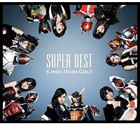 KAMEN RIDER GIRLS BEST - KAMEN