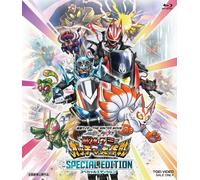Kamen Rider Gotchard & Geats Strongest Chemy Great Gotcha Operation Special Ver.