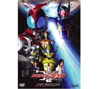 Kamen Rider Kabuto:God Speed l - TV Program