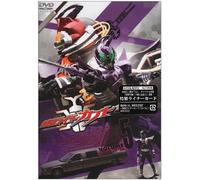 Kamen Rider Kabuto V.5 - TV Program