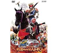 KAMEN RIDER*KAMEN RIDER GAIM &