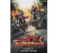 KAMEN RIDER*KAMEN RIDER WIZARD