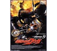 Kamen Rider Kooga Vol. 09