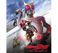 Kamen Rider Kuuga Blu-ray BOX 1 Edizione Standard BSTD-08973 4-DVD Azione NUOVO