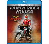 Kamen Rider Kuuga: The Complete Series (Blu-ray)