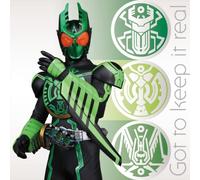 Kamen Rider Ooo Outro Theme 2 - Got to Keep It Real [Import]