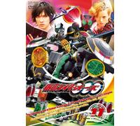 KAMEN RIDER OOO VOLUME 11 - IS