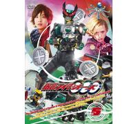 KAMEN RIDER OOO VOLUME 5 - ISH