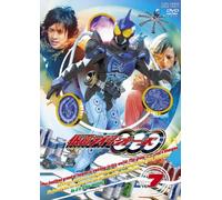 KAMEN RIDER OOO VOLUME 7 - ISH