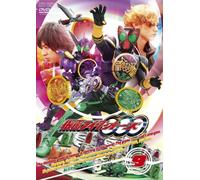 KAMEN RIDER OOO VOLUME 9 - ISH