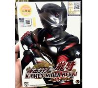 Kamen Rider Ryuki (Vol.1 - 50 End) ~ Tutte le regioni ~ Nuovo e sigillato ~ DVD