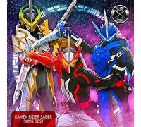 Kamen Rider Saber Song Best Sci-Fi Live Action (CD)