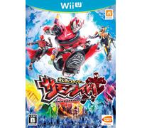 Kamen Rider Summon Ride Wii U NUOVO