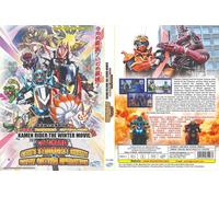 Kamen Rider the Winter (film): Gotchard & Geats Strongest Chemy ~ Eng...