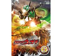 KAMEN RIDER WIZARD VOL.2 - ISH