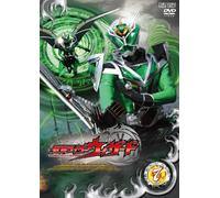 KAMEN RIDER WIZARD VOLUME7 - I
