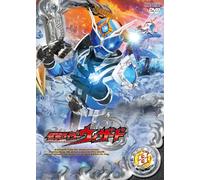 Kamen Rider Wizard Volume8