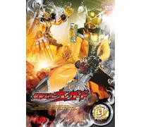 KAMEN RIDER WIZARD VOLUME9 - I