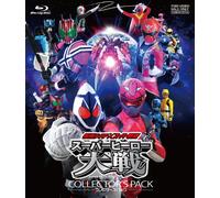 KAMEN RIDER X SUPER SENTAI SUPER HERO TAISEN COLLECTORS PACK(BLU-RAY+DVD)